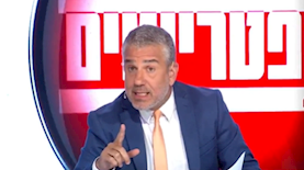 ינון מגל, צילום: מסך ערוץ 14